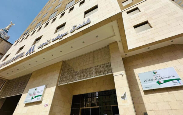 Saif-Al-Majd-Hotel-Makkah