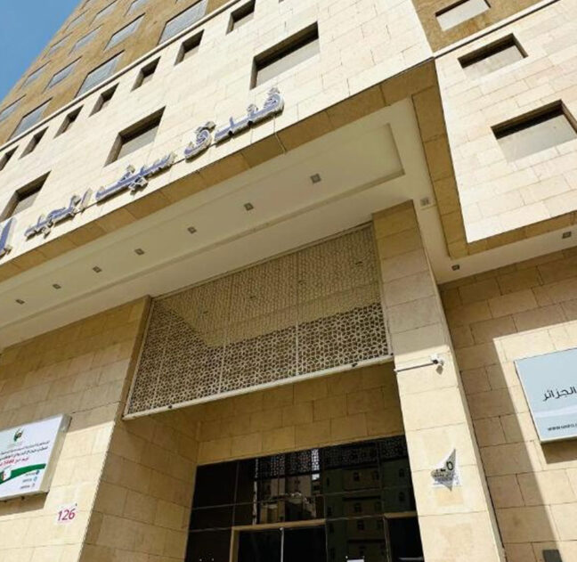 Saif-Al-Majd-Hotel-Makkah