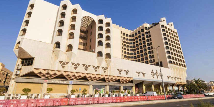 The-Trident-Hotel-Jeddah